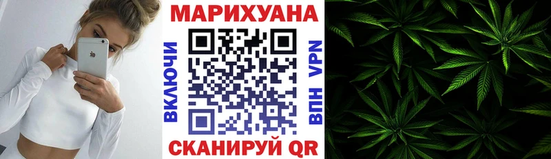Купить наркотики Кольчугино Конопля  АМФ  Гашиш  Cocaine 