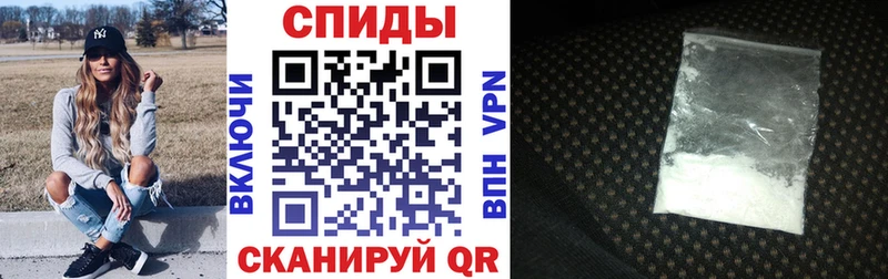 АМФЕТАМИН Розовый Кольчугино