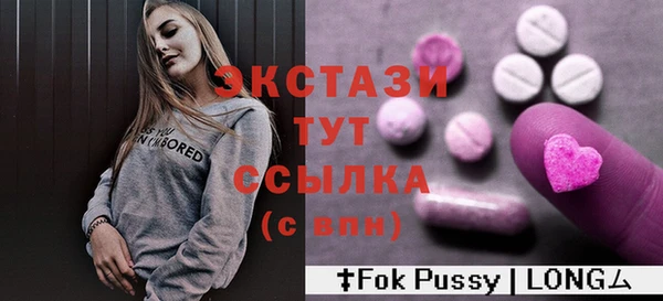 соль ск Алексеевка