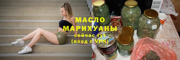 герыч Корсаков