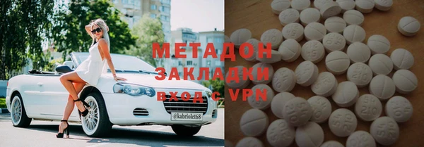 соль ск Алексеевка