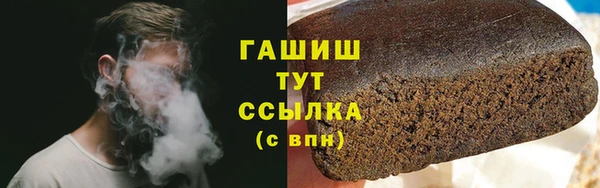 соль ск Алексеевка