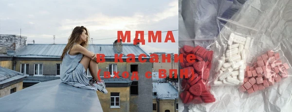 ГАЛЛЮЦИНОГЕННЫЕ ГРИБЫ Алексин