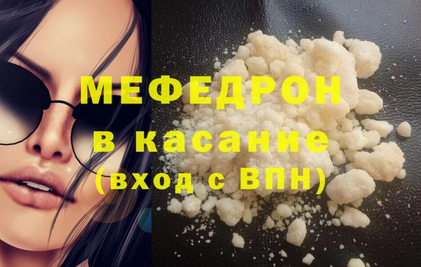 героин Слюдянка