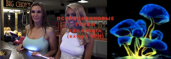 кокс Коряжма