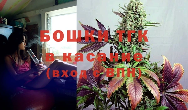 кокаин Снежинск