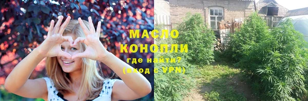 соль ск Алексеевка
