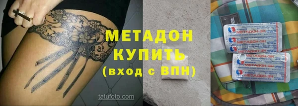 ГАЛЛЮЦИНОГЕННЫЕ ГРИБЫ Алексин
