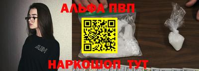 ешки Будённовск