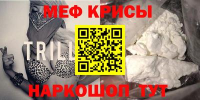 PSILOCYBIN Бугуруслан