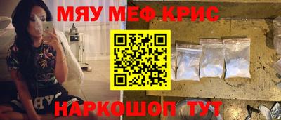 марки lsd Бузулук