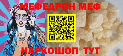 марки lsd Бузулук