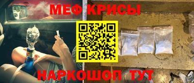 PSILOCYBIN Бугуруслан