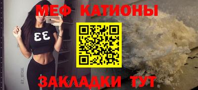 марки lsd Бузулук