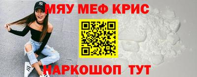 ешки Будённовск
