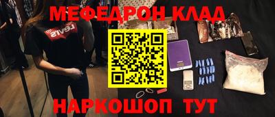 ешки Будённовск