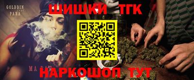mdpv Коммунар
