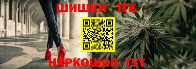 индика Комсомольск-на-Амуре