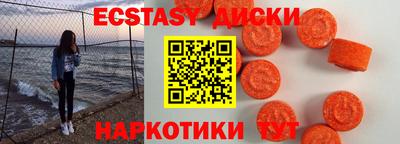 марки lsd Бузулук