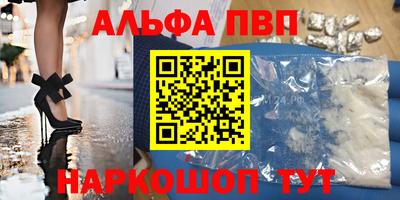 марки lsd Бузулук