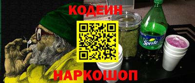 ешки Будённовск