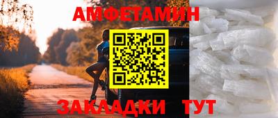 марки lsd Бузулук