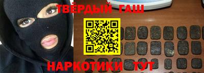 ешки Будённовск