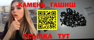 PSILOCYBIN Бугуруслан