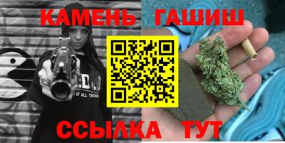 PSILOCYBIN Бугуруслан