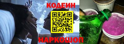ешки Будённовск