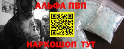 марки lsd Бузулук