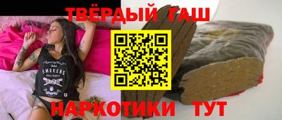 марки lsd Бузулук